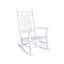 Chaise berçante d'extérieur en plastique Laguna-83536065
