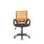 Chaise de travail en maille Hoehne-2067618063