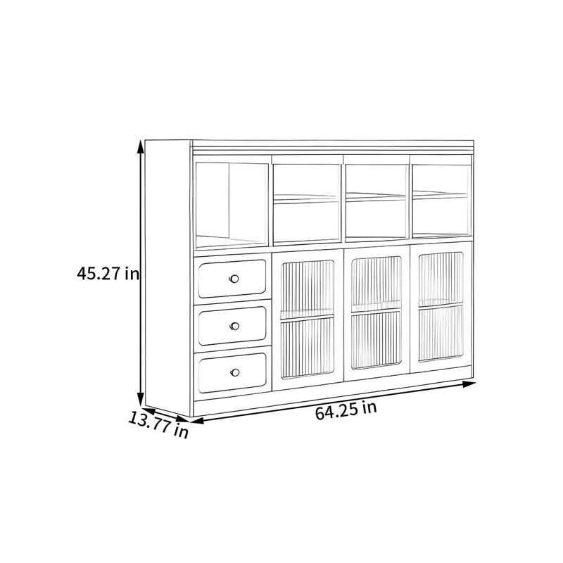 Babin, 45.27" H x 64.25" W x 13.77" D