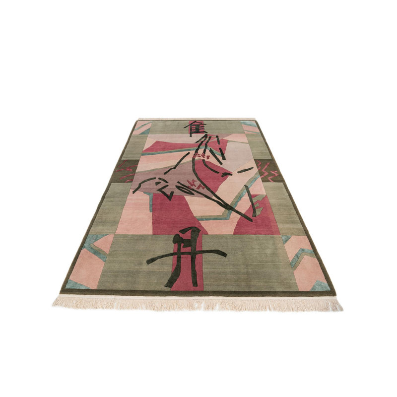 Jacoby Multi Rug