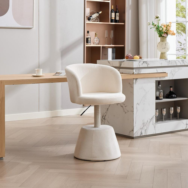 Tabouret de bar rotatif à hauteur réglable pivotant à 360 °, Beige