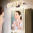 MantoLite Dimmable Vanity Light-515486434-520565022-520565021