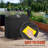 450A Pellet Grill Cover 49 Inch Upgraded 600D Polyester Fabric, Heavy Duty, Waterproof, Weather Resistant Full Length Grill Cover for 450 Series, 550B/550B2/550B4/550C Smoker