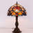 Alfinus Metal Lamp