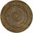 Tapis Kid Essentials-66829608