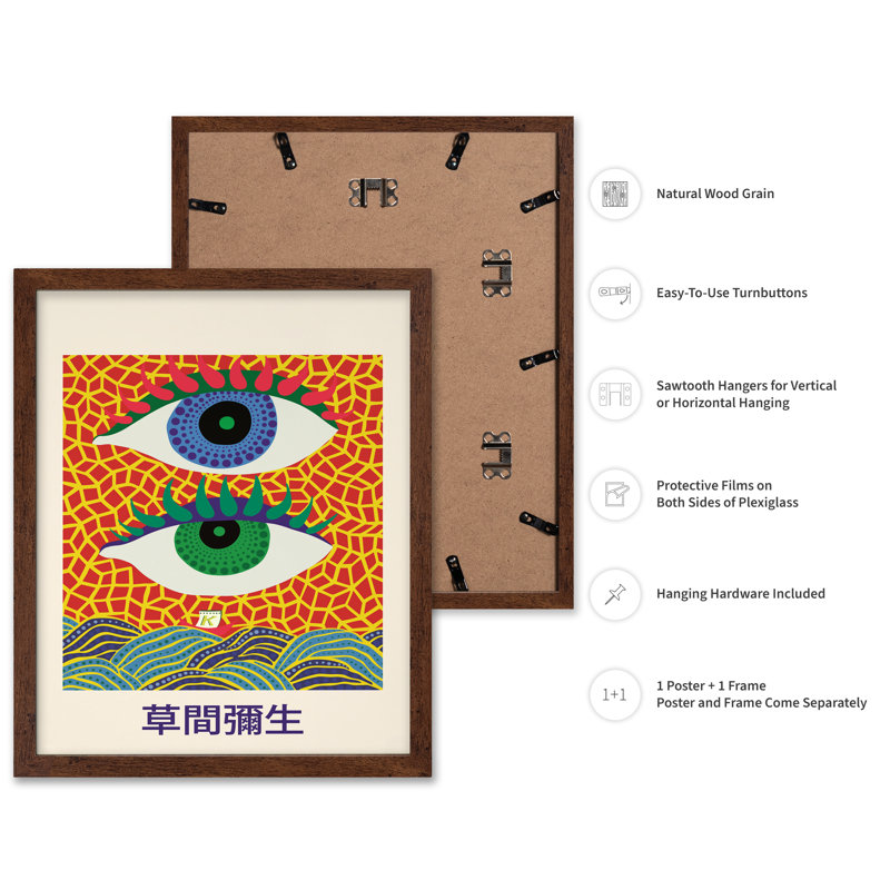 Eyes Infinity Dots, Poster, 12"H x 16"W, Brown Framed