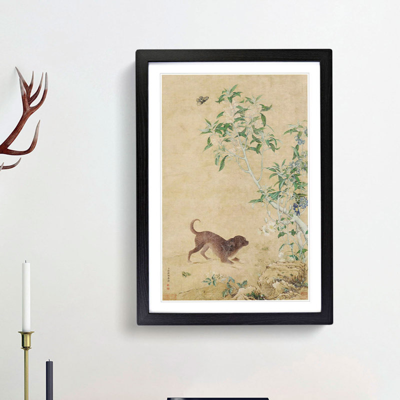 Puppy by Lang Shining - Picture Frame Painting Print, Black Framed, 36cm H x 27cm W x 2cm D
