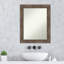 Miroir mural non biseauté en bois franc-2092002177