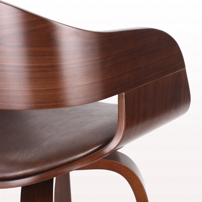 MODERN BAR STOOL