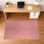 Tapis de bureau léger à chevrons-137438870-137438869