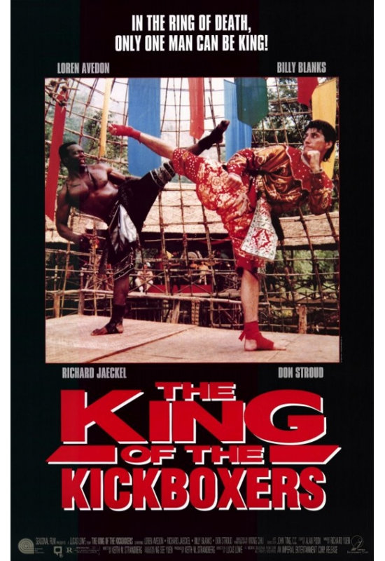 Affiche de film «The King Of The Kickboxers» (11 X 17) - Article # MOVCE2081