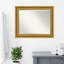 Miroir mural biseauté Rizzi Parlor-1200647676