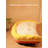 Midsomer Cotton Pet Bed-1811051262