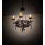 Lustre large 6 lumières Aladrian