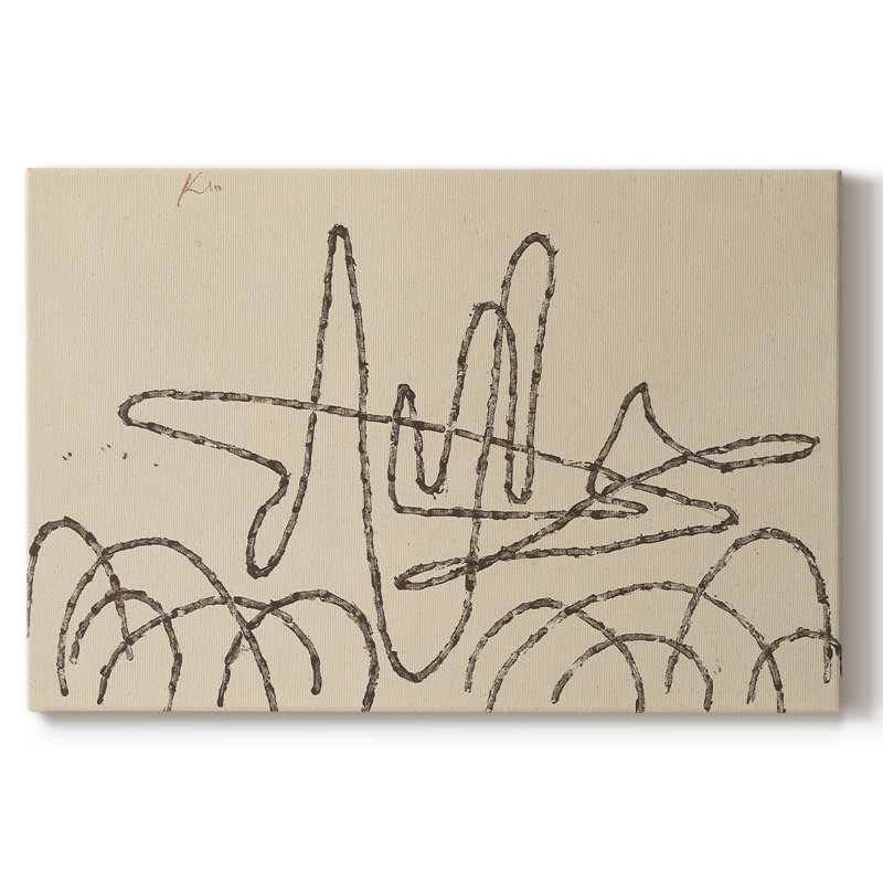 Paysage rétro - CCLXVI, H 13 po x l 19 po x P 1,5 po, Toile tendue