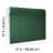 Bleecker Fern Tile 27' L x 27" W  Wallpaper Roll-53126460