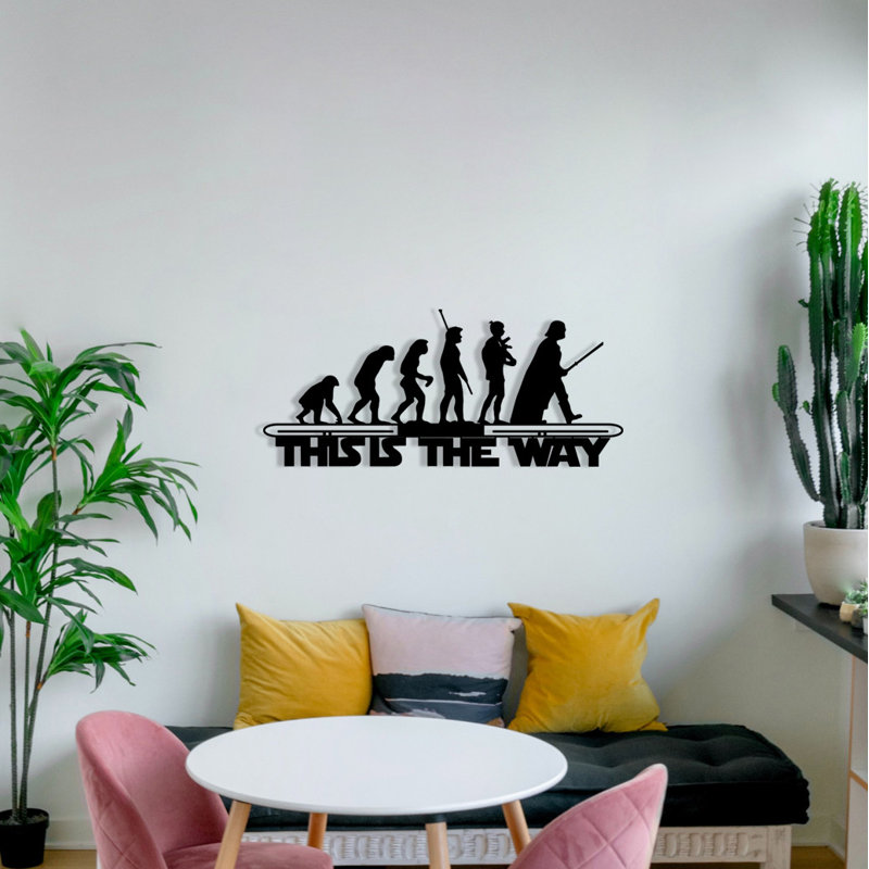 Accessoire mural élégant en métal, finition noire, 27,2 po x 11,8 po | Fabrication 100% métal, épaisseur: 0,05 pouce | Parfait pour la décoration intérieure, l'esthétique moderne, le design durable et élégant