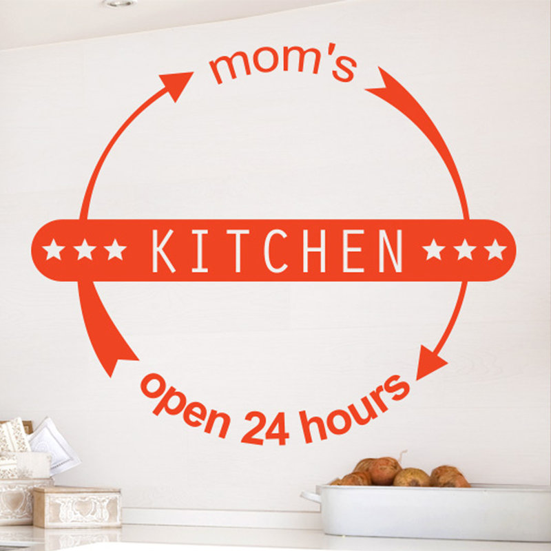 Wall Decal, Orange, Large