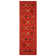 Iliana Performance Oriental Rug