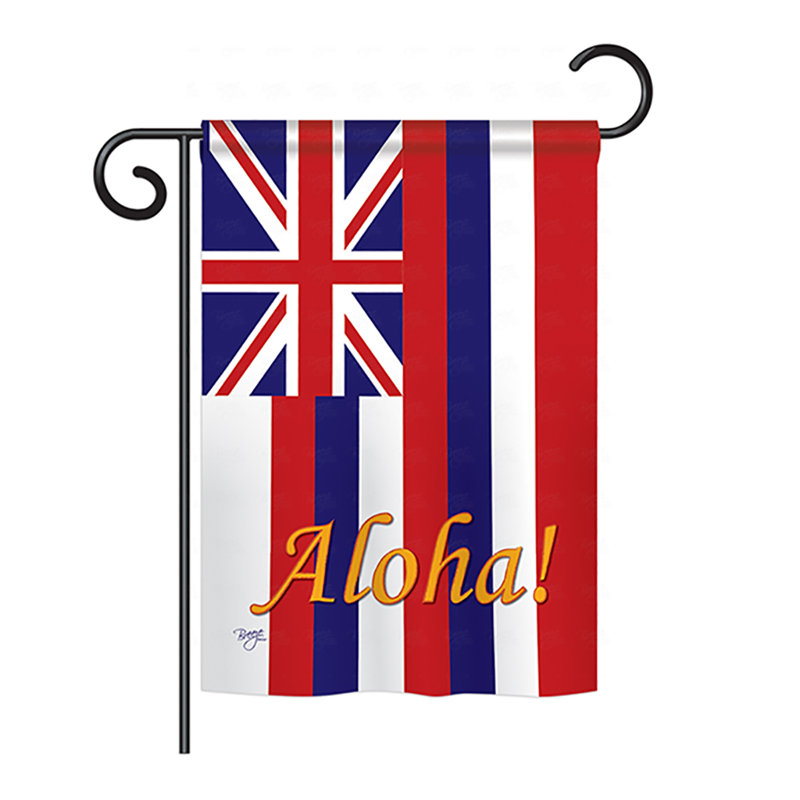 Double Sided Polyester House Flag, 18.5" H x 13" W, Hawaii