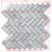 13" x 12" Marble Mosaic Wall & Floor Tile