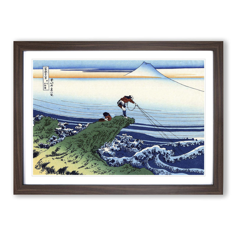 Kajikazawa in Kai Province by Katsushika Hokusai - Picture Frame Art Print, 36cm H x 48cm W x 2cm D, Walnut Framed