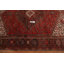 Tapis géométrique rétro 10 x 12