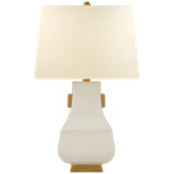 Chapman & Myers Kang Jug Large Table Lamp