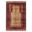Teimani Orange Rug 2'11" x 4'8"