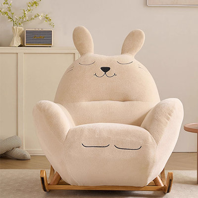 Chaise berçante en forme d'arc Eggshell