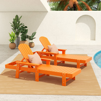 Altura Outdoor Chaise Lounge
