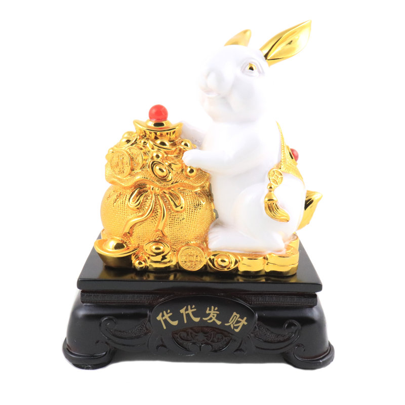 Calvino Animals Statue