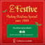 Brushed Cotton Christmas Holly and Mistletoe Duvet Cover Set-102406418