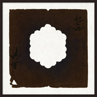 "Papier découpé 1"