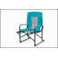 Chaise de camping-596609681