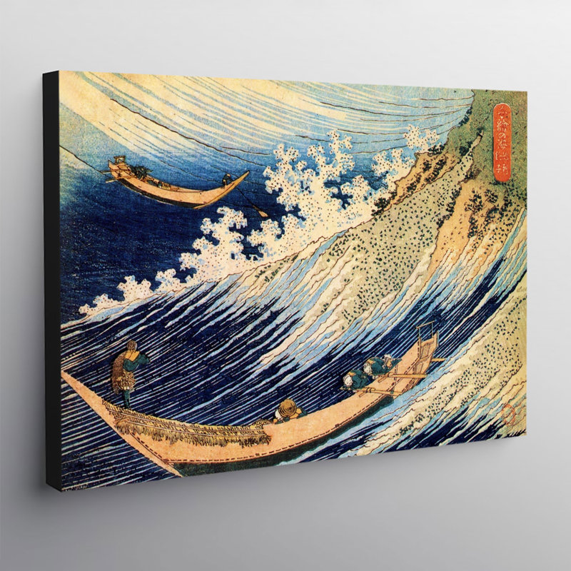 A Wild Sea at Choshi by Katsushika Hokusai - 1 Piece Wrapped Canvas Wall Art, 20.5cm H x 30.5cm W x 3.8cm D