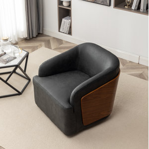 https://assets.wfcdn.com/im/45536720/resize-h300-w300%5Ecompr-r85/2586/258699602/Broderic+Faux+Leather+Swivel+Barrel+Chair.jpg