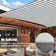 Yescom 13' x 10' Rectangle Shade Sail