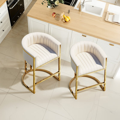 26" Counter Height Bar Stools Barrel Counter Stools With Backrest,Off White PU Leather Metal