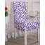 Dining Chair Slipcover-36759138-28783748