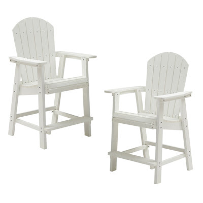 Chaise de bar avec accoudoirs Hips de 2 pièces, adaptée à la pelouse, à la cour arrière - chaise blanche avec en blanc, facile à nettoyer et à assembler