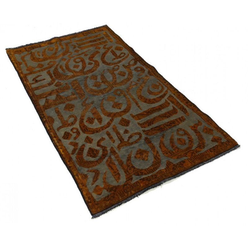 Tapis de calligraphie perse fine noué à la main 3 pi 2 po x 5 pi 7 po