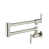 Brushed Nickel selected
