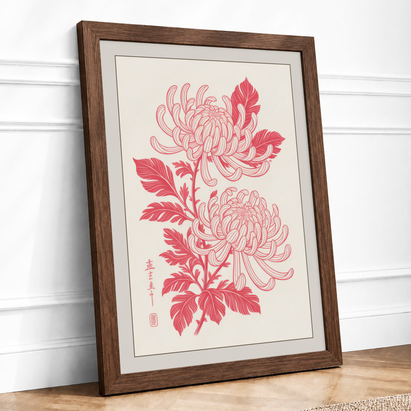 Layered Chrysanthemums Botanical - Framed Print, A2 - 59.4 x 42.0 cm, Walnut