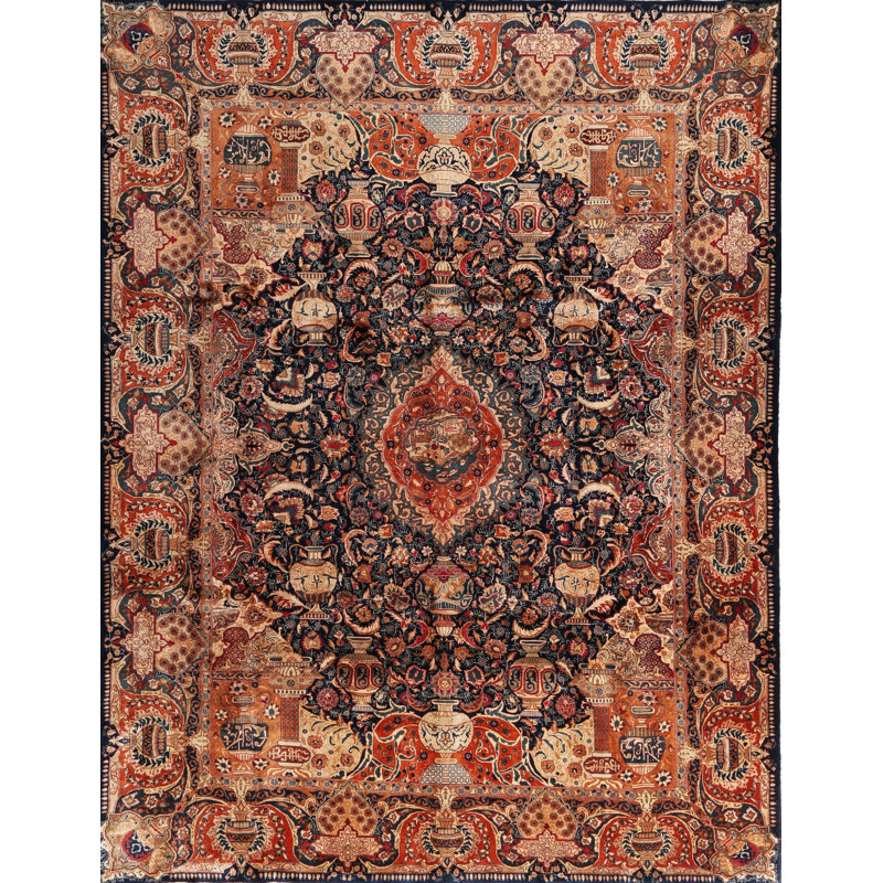 Oriental Indoor Rug, Rectangle 5' x 7'