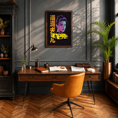 Man And Yellow Motor Pop Art - Print