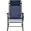 Outdoor Lounge Chair-1146913802