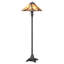 Lampe sur pied 60 po Jacir