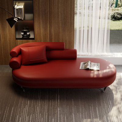 Méridienne Fashion Creative Leisure Home