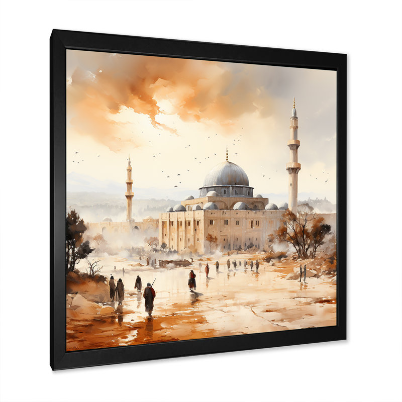 «Mosquée», art mural, Cadre photo noir, H 16 po x l 16 po x P 1 po